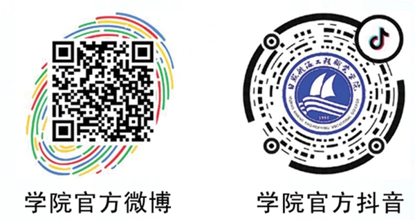 篮球训练术语大全视频讲解_1